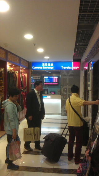 Illustration for article titled How Tourists Are Encouraging Chinese Knock-Offs